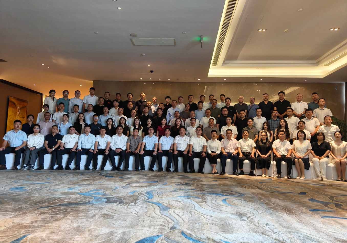 湖南省低空经济协会第一次会员大会召开 精飞集团作为发起单位及副会长单位参会